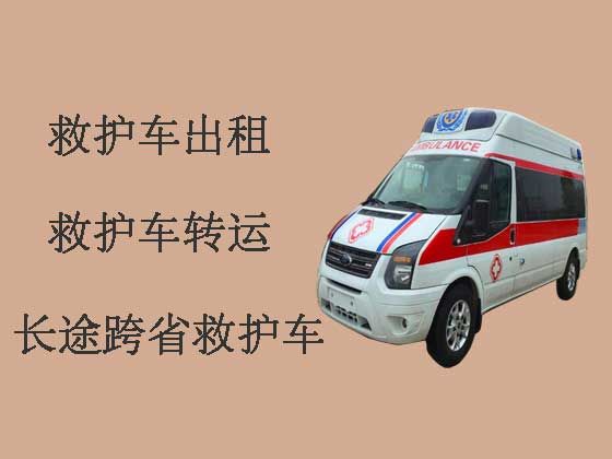 赣州120救护车出租
